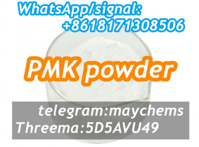 Fast shipping pmk powder,CAS 28578-16-7,pmk oil
