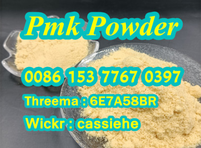 Pmk Chemical Cas 28578-16-7 PMK Powder