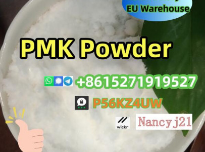 Raw material Pmk powder EU warehouse stock safe