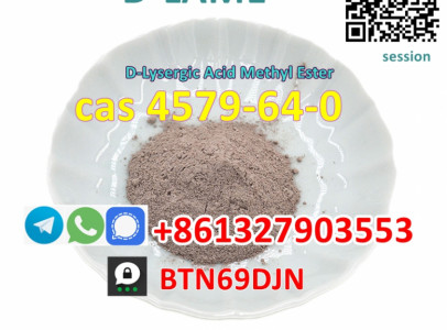 CAS 4579-64-0 D-Lysergic Acid Methyl Ester  D-L