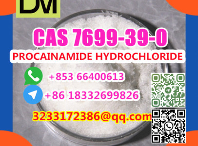 Manufacturer Supply Raw Material CAS 7699-39-0 P