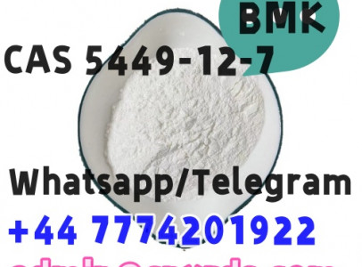 CAS 5449-12-7  with High Purity