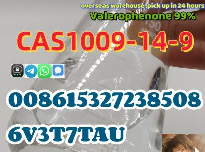 Valerophenone cas 1009–14–9 in Russia