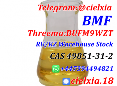 CAS 49851-31-2 bromo-1-phhenyl-pentan-1-one