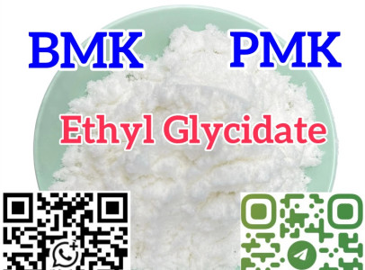 Ethyl Glycidate PMK Powder 100% Safe Shipping CA