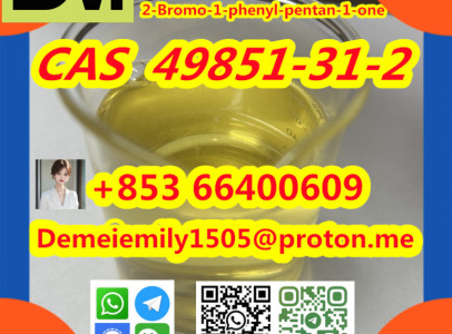 CAS 49851-31-2  2-Bromo-1-phenyl-pentan-1-one