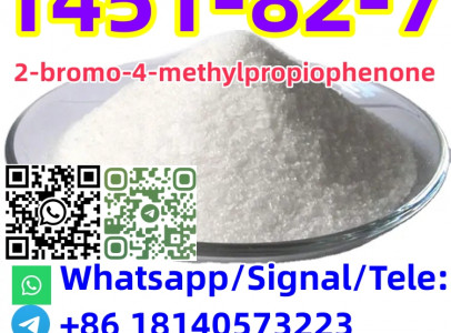 Buy High extraction rate CAS1451-82-7 2-bromo-4-