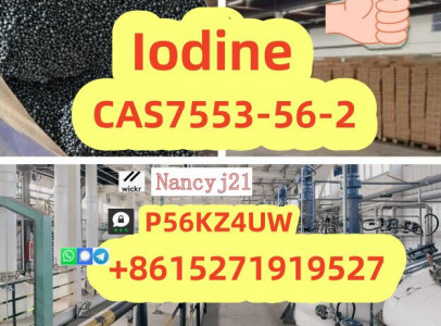 7553-56-2 High Purity Molecular Iodine ball