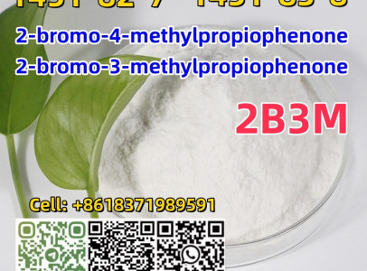 Germany warehoue 2-bromo-4-methylpropiophenon