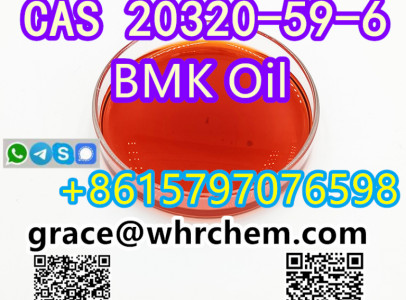 CAS 20320-59-6 Diethyl(phenylacetyl)malonate