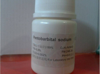 Nembutal Pentobarbital