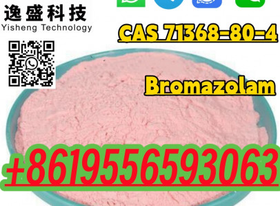 99% High Purity CAS 71368-80-4 Bromazolam