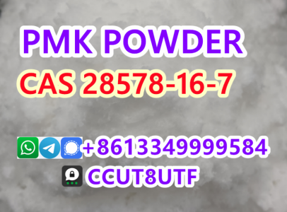 high purity pmk powder cas 28578-16-7