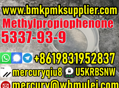 Factory price 4-Methylpropiophenone CAS 5337-93-