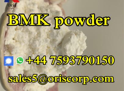 Bmk powder CAS 5449-12-7 BMK Glycidic Acid