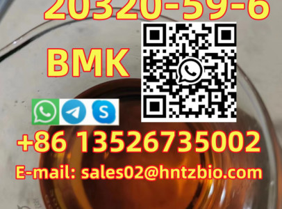 20320-59-6 BMK , Diethyl(phenylacetyl)malona