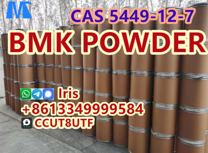 high yield bmk powder cas 5449-12-7