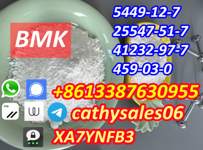 high yield bmk oil to powder 5449-12-7 germany