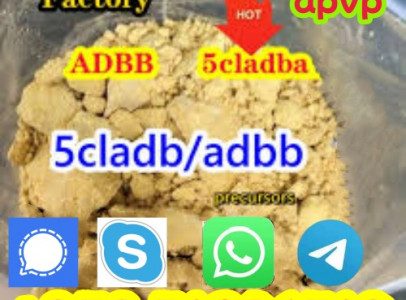 THE RAW MATERIALS ADBB ADBB 4FADB 4FADB 5FADB 5C