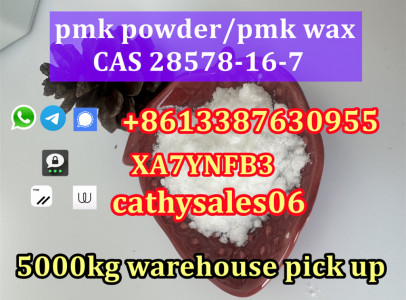 PMK powder/pmk wax Cas 28578-16-7 Mdp2p