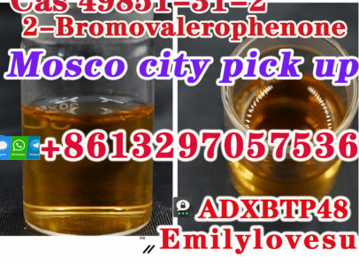 49851-31-2,124878-55-3 2-Bromovalerophenone 100%