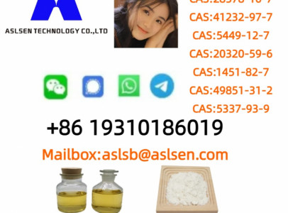 BMK Oil Diethyl Malonate CAS 20320-59-6