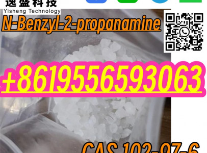 Crystal 99% CAS 102-97-6 N-Benzylisopropylamine