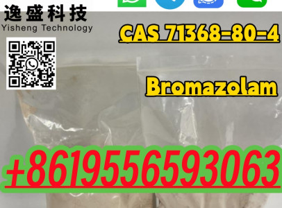 99% High Purity CAS 71368-80-4 Bromazolam