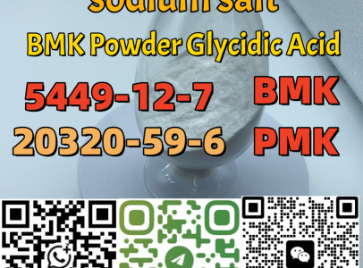 Cas 5449-12-7 New BMK sodium salt stock on sale