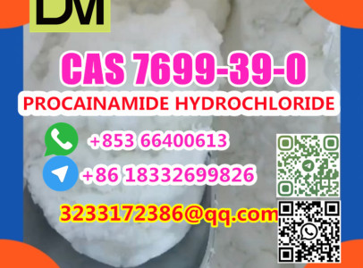 Manufacturer Supply Raw Material CAS 7699-39-0 P