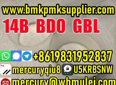 Factory direct supply 14 BDO / GBL / GBL liquid