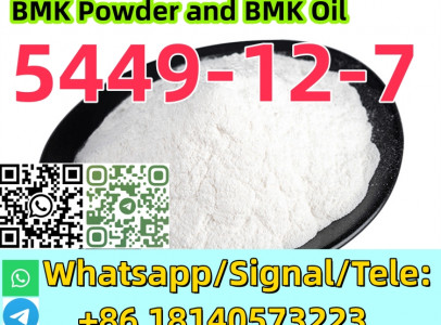 Buy BMK powder factory price cas 5449-12-7 BMK G