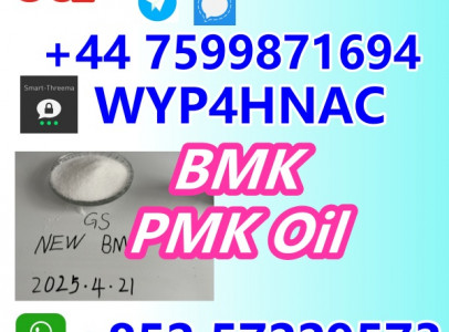 Factory supply α-Bromovalerophenon, 49851-31-2
