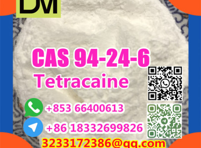 Factory Supply  CAS 94-24-6 High Quality Tetraca