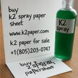 k2paperforsaleonline